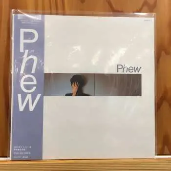 LP Phew: Phew LTD