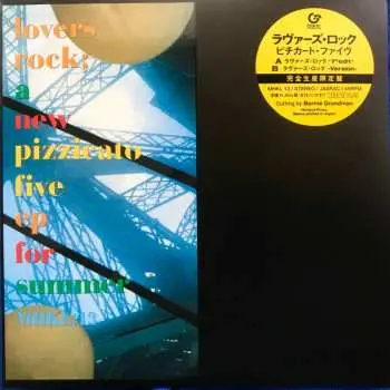 SP Pizzicato Five: Lover's Rock LTD