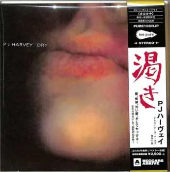 CD PJ Harvey: Dry LTD