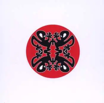 CD Plastikman: Musik