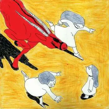 EP Pleasure: Chop Wood, Carry Water LTD