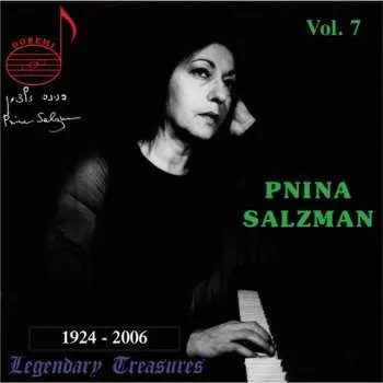 5CD Pnina Salzman: Vol.7