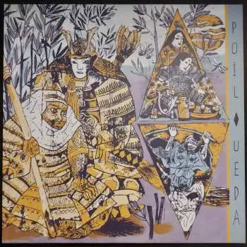 CD PoiL Ueda: Yoshitsune DIGI