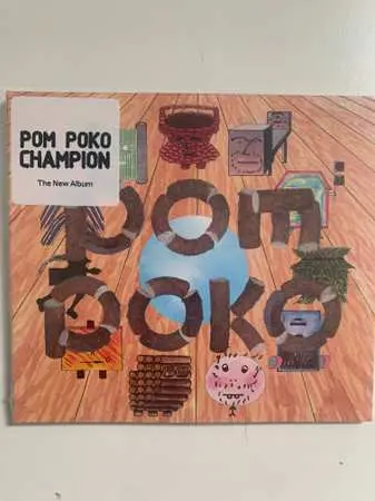 CD Pom Poko: Champion