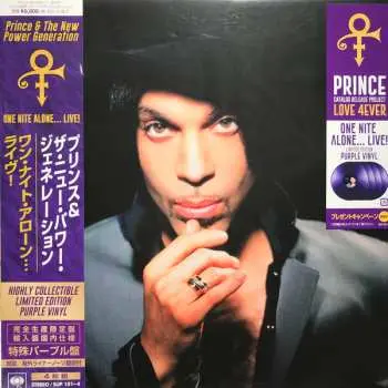 4LP Prince: One Nite Alone... Live! CLR | LTD
