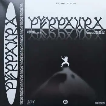 LP Privot Miller: Perpaura CLR