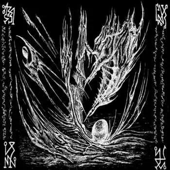CD Profezia: Oracolo Suicida LTD