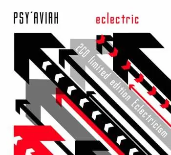 2CD/Box Set Psy'Aviah: Eclectric