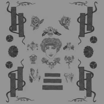 LP Psychic Blood: Alien
