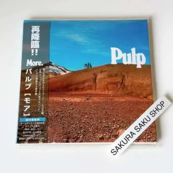 CD Pulp: More.