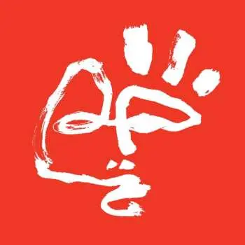 2LP Pumarosa: The Witch LTD | CLR