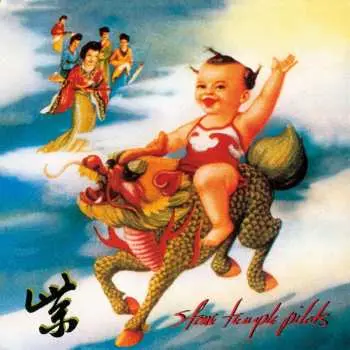 2CD Stone Temple Pilots: Purple DLX | DIGI