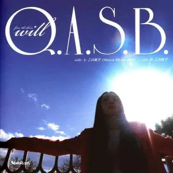 SP Q.A.S.B.: この街で (Shuya Okino Edit) / この街で LTD