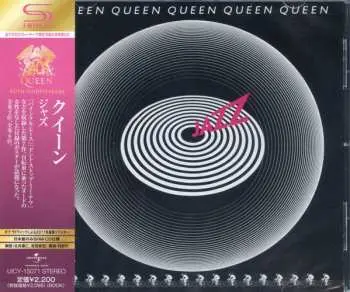 CD Queen: Jazz