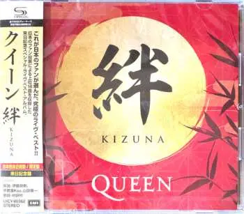 CD Queen: Kizuna