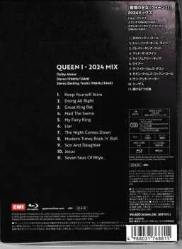 Blu-ray Queen: Queen I