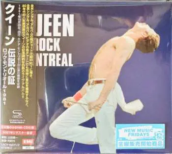 2CD Queen: Rock Montreal