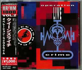 CD Queensrÿche: Operation: Livecrime = オペレーション: ライヴクライム LTD