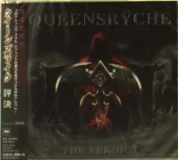 CD Queensrÿche: The Verdict