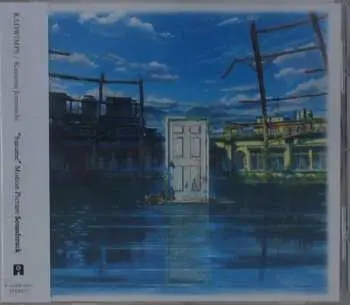 CD Radwimps: Suzume Motion Picture Soundtrack