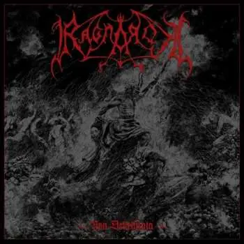 CD Ragnarok: Non Debellicata LTD | DIGI
