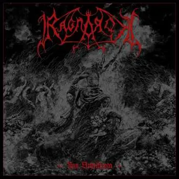 CD Ragnarok: Non Debellicata