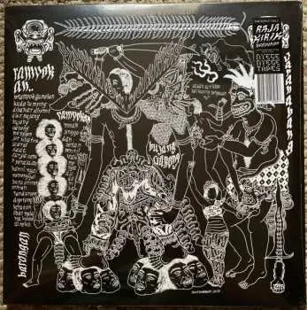 2LP Raja Kirik: Rampokan LTD | CLR