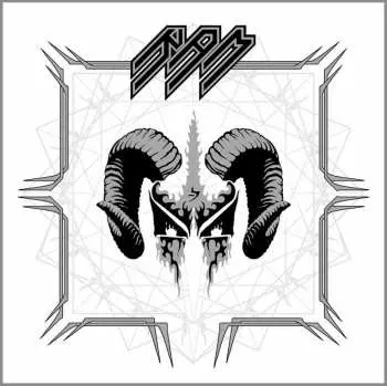 LP RAM: Lightbringer Splatter Ltd.