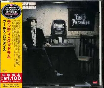 CD Randy Goodrum: Fool's Paradise = フールズ・パラダイス LTD