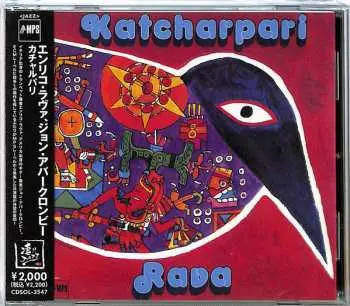 CD Enrico Rava: Katcharpari LTD