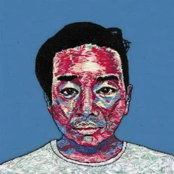 LP Andrew Hung: Realisationship