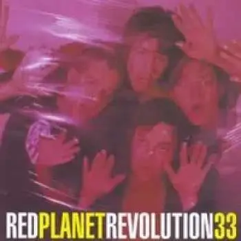 LP Red Planet: Revolution33