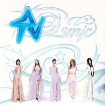 CD Red Velvet: Cosmic
