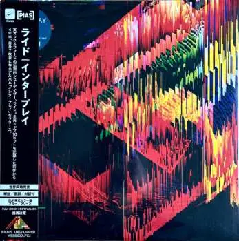 2LP Ride: Interplay CLR | LTD