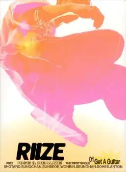 CD RIIZE: Get A Guitar
