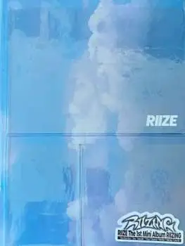 CD RIIZE: Riizing