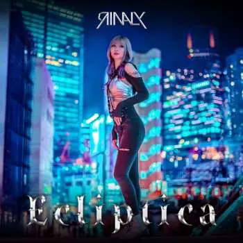 CD Rinaly: Ecliptica