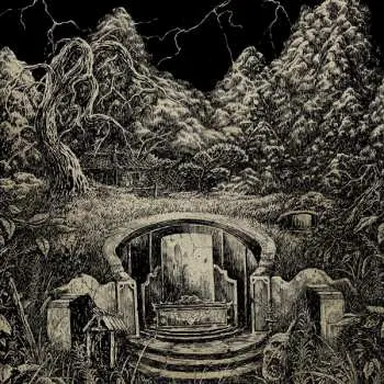 LP Ripped To Shreds: 埋葬 (Mai Zang)