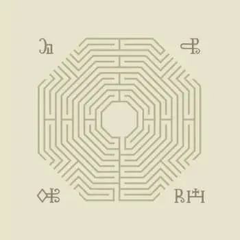 CD Ritual Howls: Virtue Falters