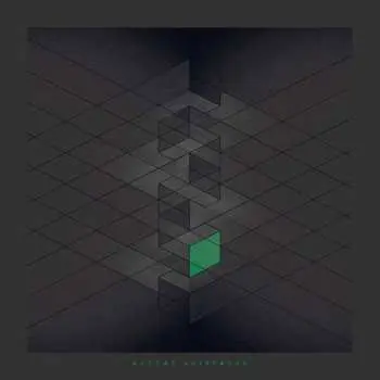 LP RLYR: Actual Existence CLR | LTD