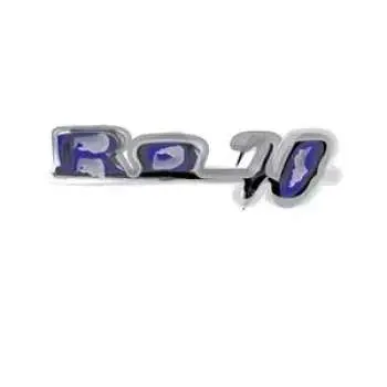 2LP Ro70: Ro70