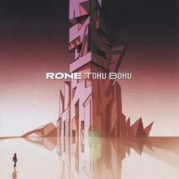 2LP Rone: Tohu Bohu CLR