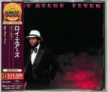 CD Roy Ayers: Fever LTD