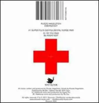 LP Ruede Hagelstein: Emergency CLR