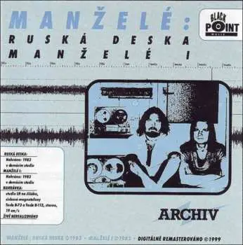 CD Ruská deska / Manželé I - Manželé