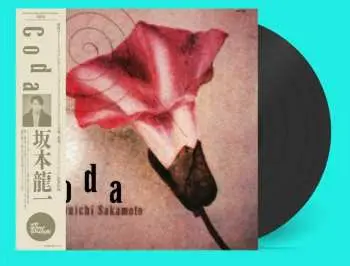 LP Ryuichi Sakamoto: Coda