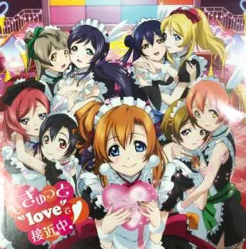 CD (((S))): もぎゅっと“love”で接近中! LTD
