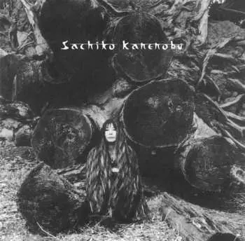 LP Sachiko Kanenobu: Sachiko