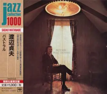 CD Sadao Watanabe: Pastoral LTD