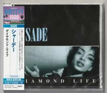 CD Sade: Diamond Life LTD